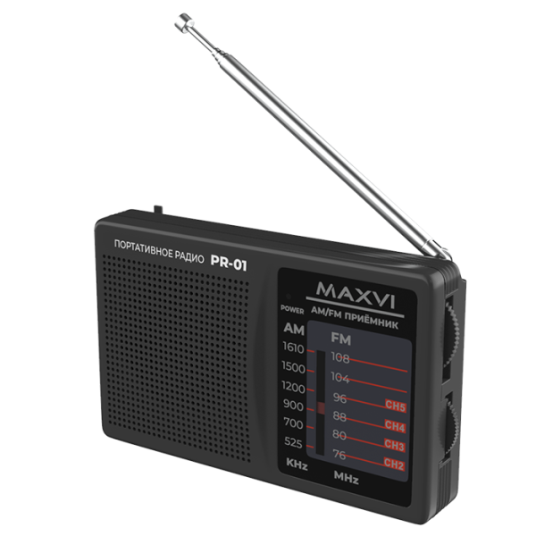 Купить Радиоприемник Maxvi PR-01 grey